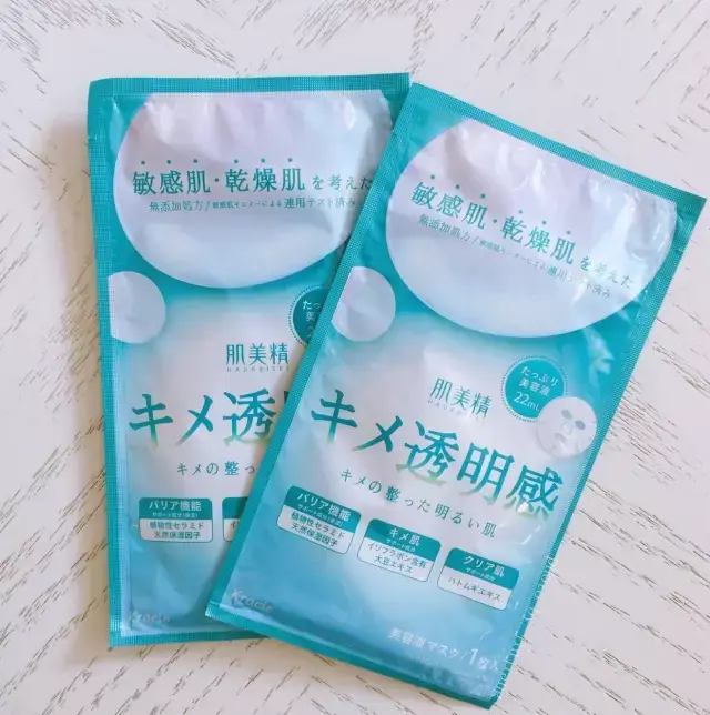 上海青漾化妆品：以自然之力滋养美丽