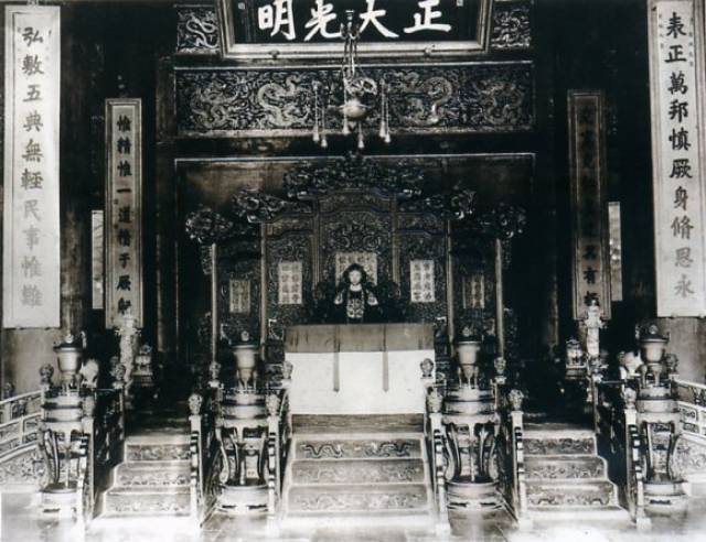 张勋之墓图片