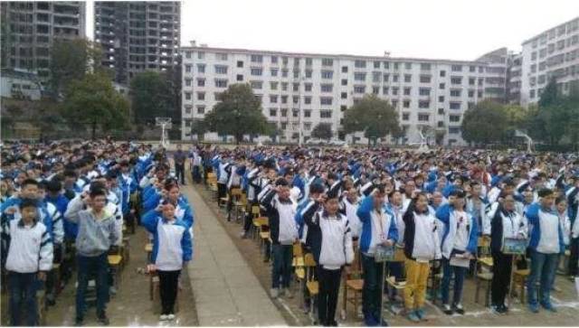 为永州九中雄起点赞(公告)下学期这些优秀老师接任班主任