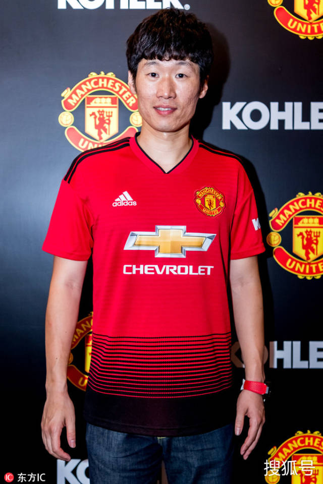 曼联名宿朴智星空降上海 范志毅现身助阵