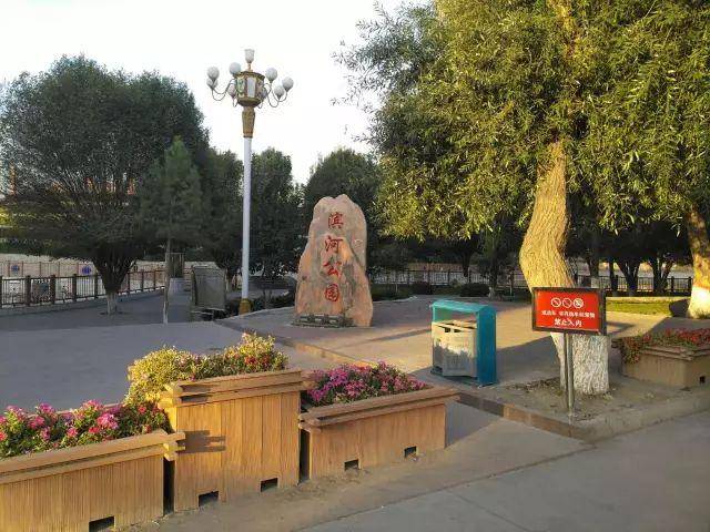 145团,石河子唯一不谈房价的地方!