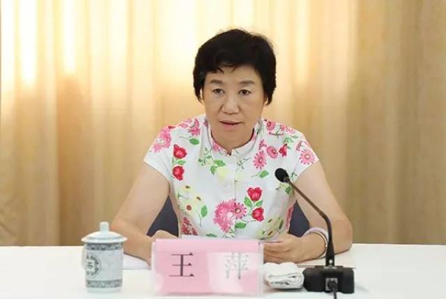 市人大常委会副主任,述职评议组组长王萍参加汇报会.