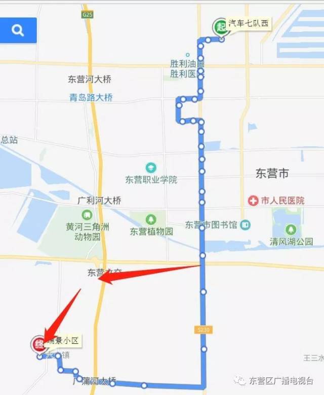 东营市部分公交线路调整!广大市民相互提醒
