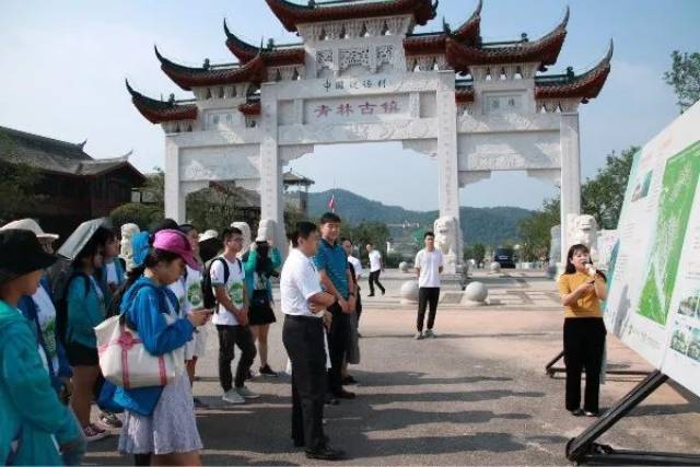 青林古鎮開發項目是宜都市高端康養旅遊度假項目,位於高壩洲鎮青林寺