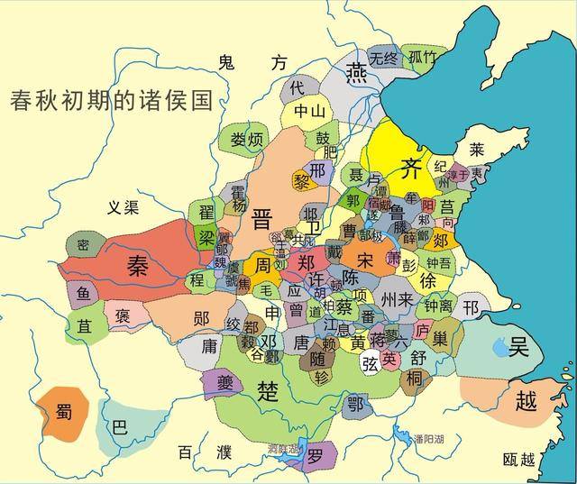 天子诸侯,诸侯,诸侯_大山谷图库