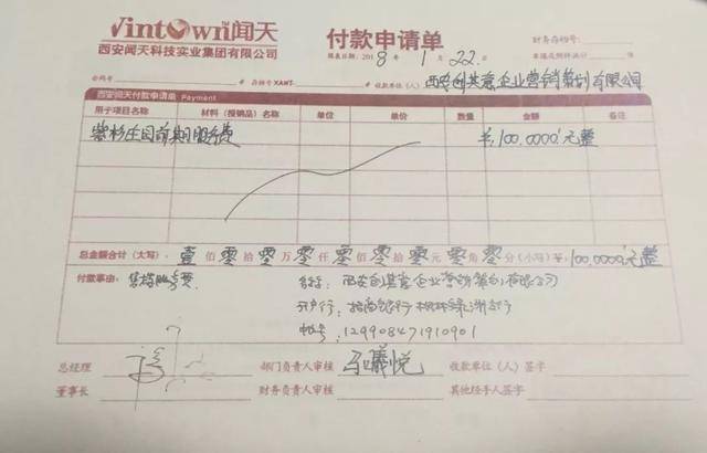 嘉兴二手房市场新变化：机遇与挑战并存