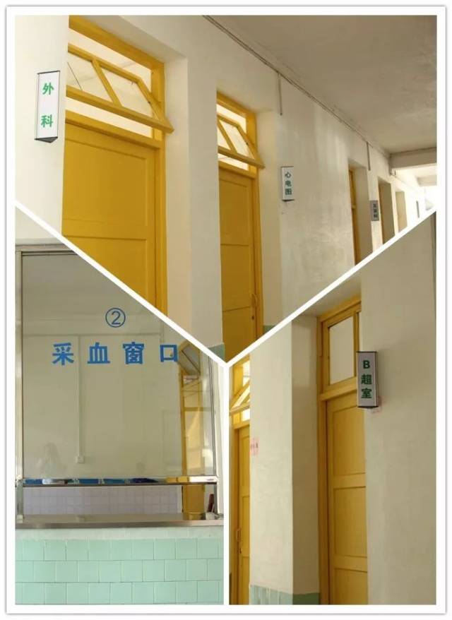 医护视点丨汀州医院这些地方改善医疗服务行动正前进…不忘初心,服务