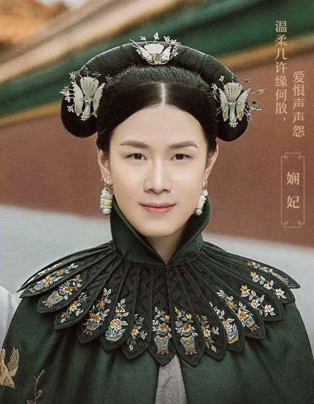 据说dj王然王野要出演延禧攻略2这是真的吗