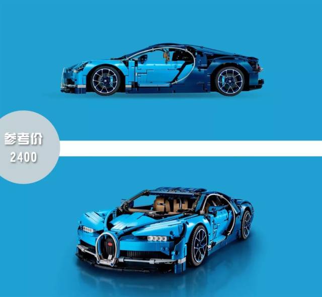 乐高机械组布加迪bugtti chiron