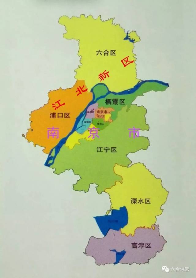 放大南京各区地图图片