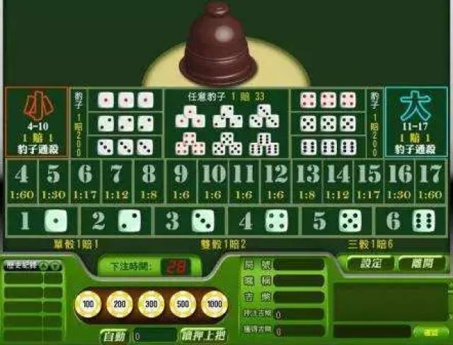 粗扫一下,百家乐桌数最多,二十一点稀稀拉拉只有三桌,不到10人.