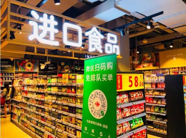 很火的"超市 餐饮"今年怎样了?盒马,超级物种还很猛,有一批不开店了