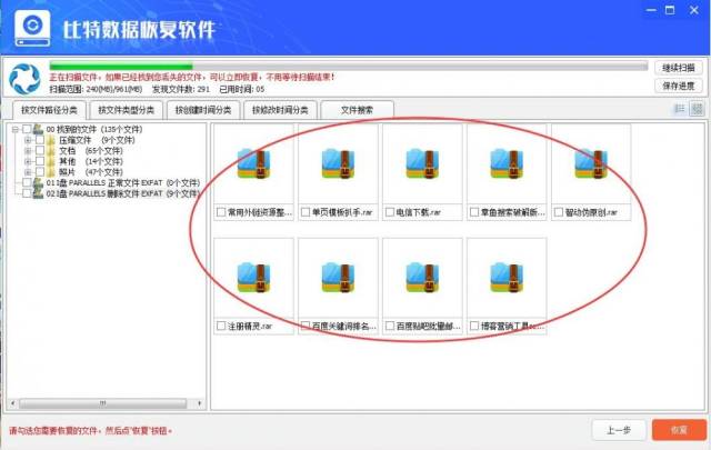 智能家居安全，从正确安装监控摄像头开始