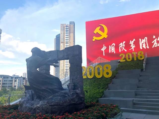 中国改革开放蛇口博物馆升级归来!