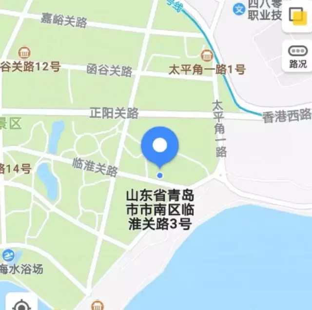 酒店地址:青島市南區臨淮關路3號(八大關景區)▽▽▽