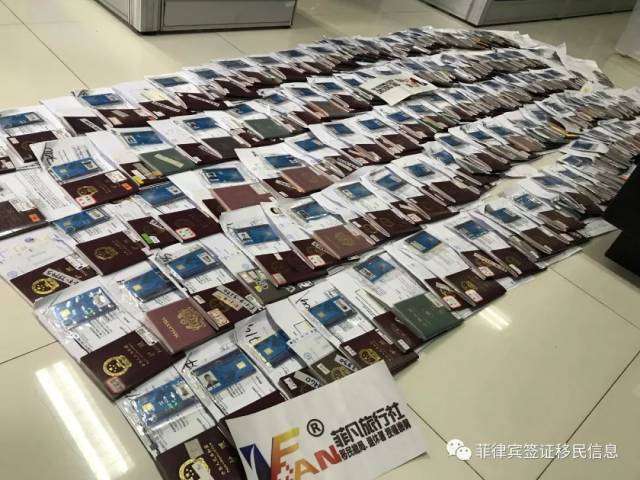 菲律宾9G工作签证介绍-特大优惠进行中.