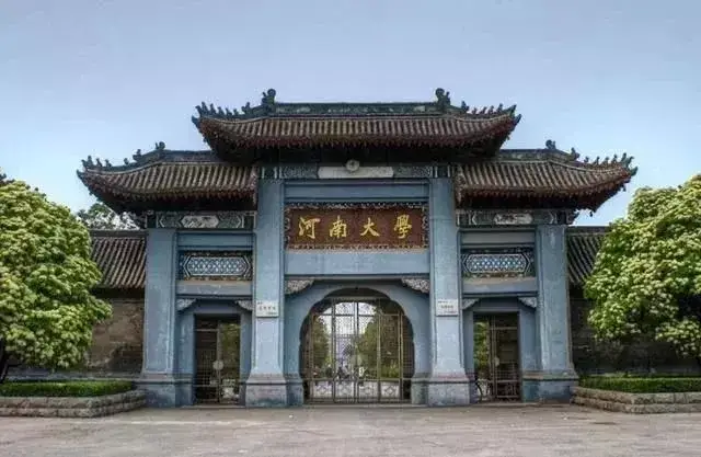 2018年河南本科录取有7万人滑档?本科变专科