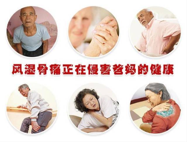 中医传承千年,治疗骨病有好法