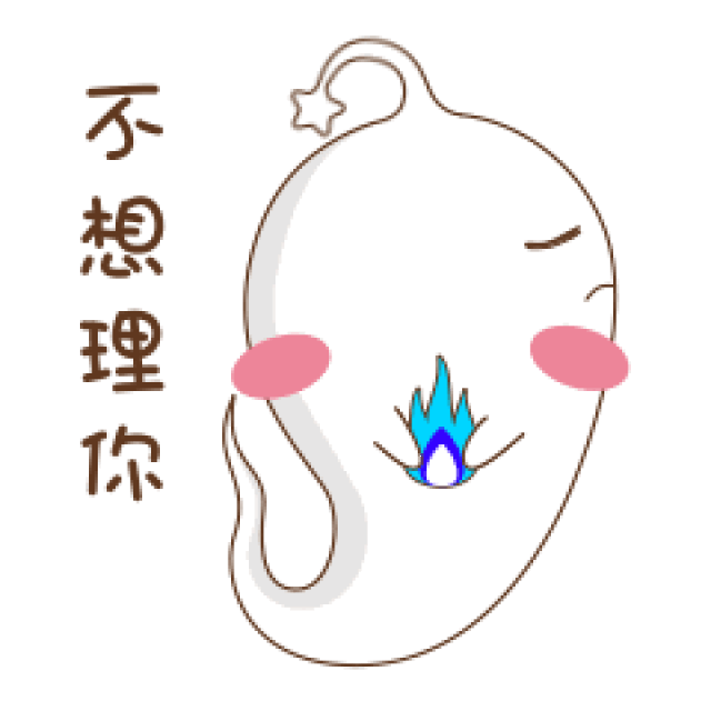 多亏了这部微信礼仪宝典不然至今都不知道我为什么被拉黑