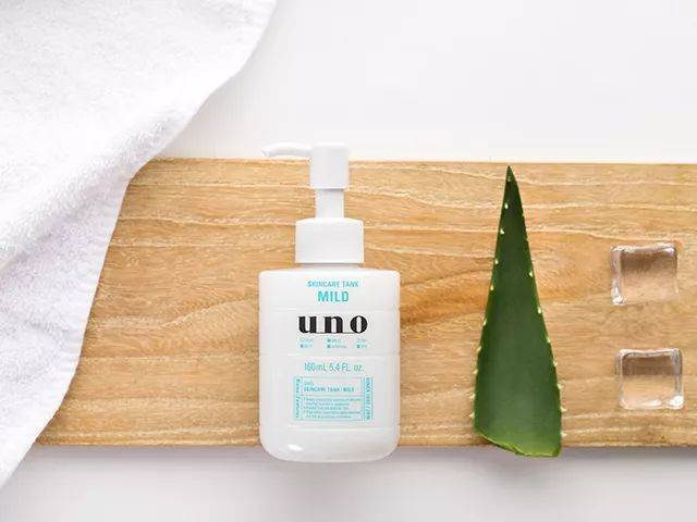 uno保湿乳液(160ml)