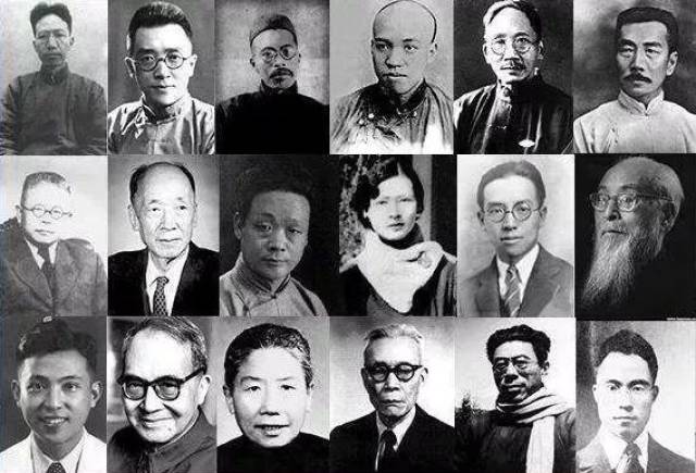 南渡北归| 一代知识人的家国痛史_吴晗
