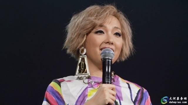 【2018卫兰重庆演唱会门票】购票_手机搜狐网