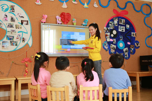 掌握这几招,让新手幼师快速上岗!(附主班教师每日工作流程与规范)