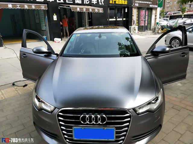 奧迪a6貼膜改色戰鬥灰英國rg名車改色鄭州加盟店出品