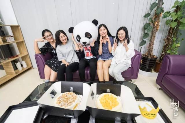 熊猫不走蛋糕强势进驻进佛山，1蚊请你吃五星级蛋糕