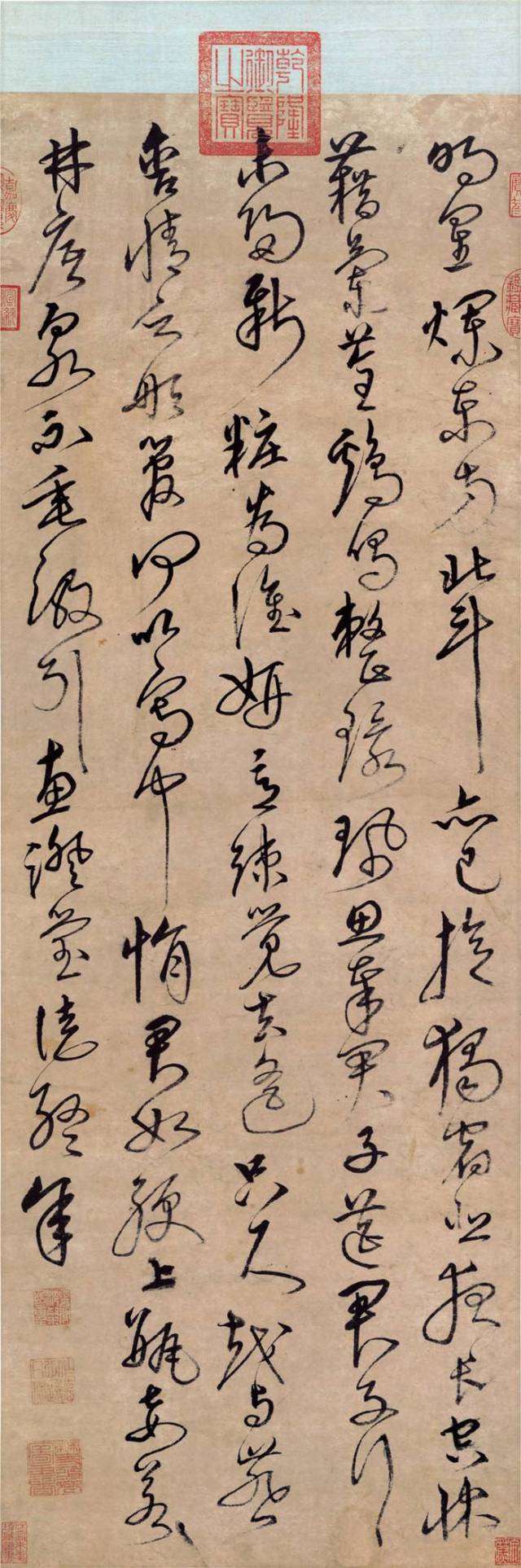 沈粲明代书法家_搜狐网