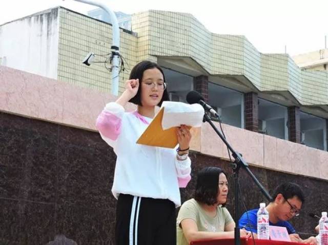 弘毅高中:青春扬帆 梦想起航