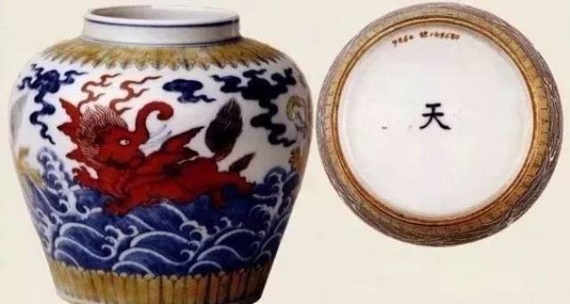 全球馆藏11件，比鸡缸杯还珍罕：成化斗彩天字罐高清大图完整版_搜狐网