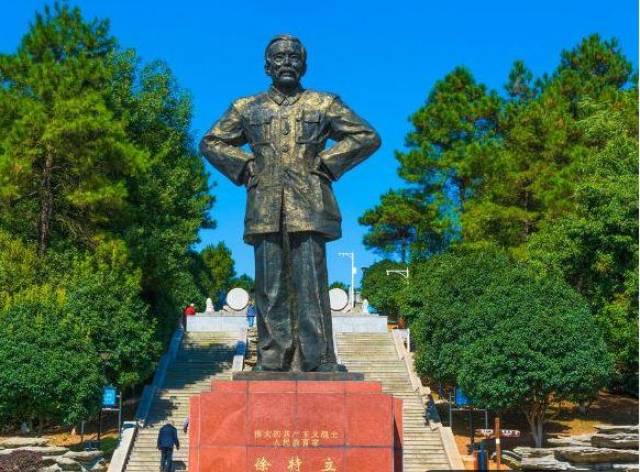 一代名师徐特立一位非常爱国的老师良师佳徒