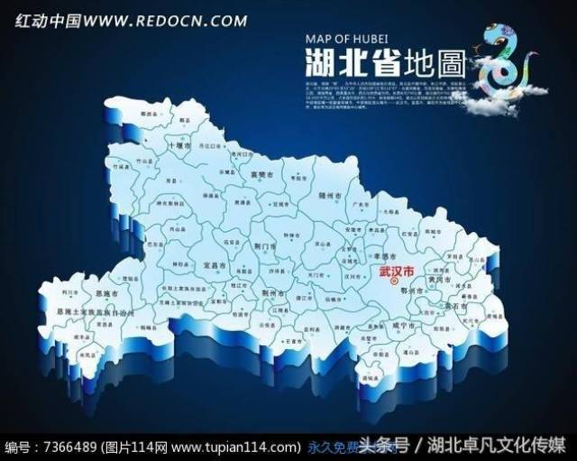 湖北省内前五所高校排名第一名你一定想不到