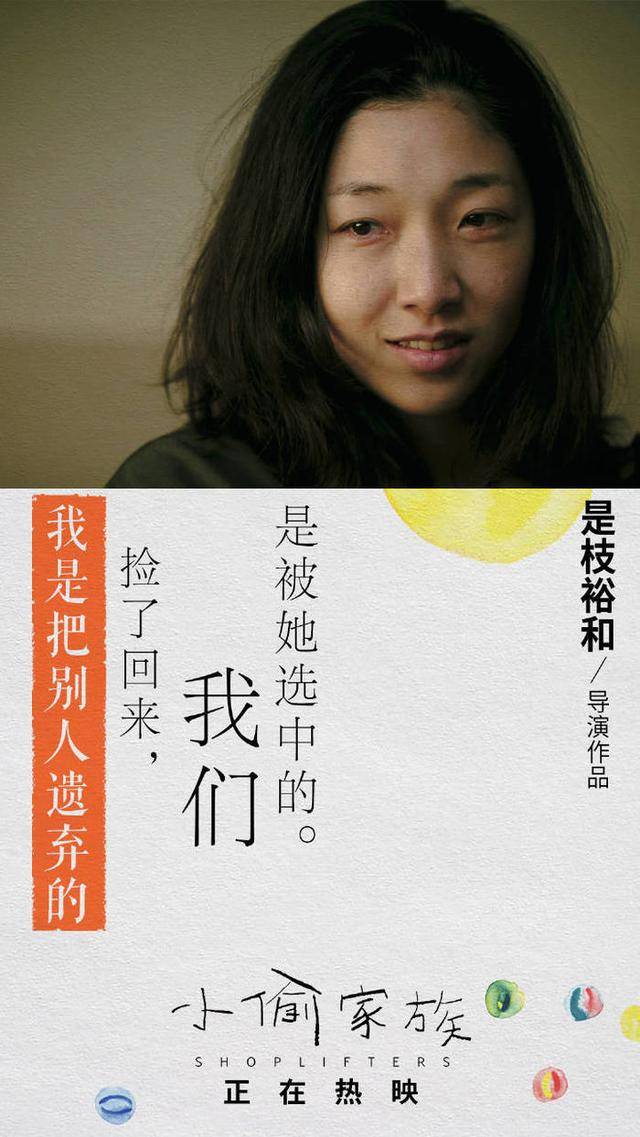 你看到的未必都是真实, 冷漠也许源于你的无知