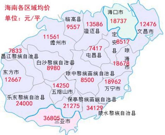 海南省澄迈地图高清版,海南省版大图,澄迈版(第13页)_大山谷图库