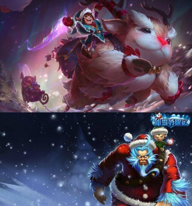 lol雪人骑士qr保留还能推雪球重做努努化身大萌王
