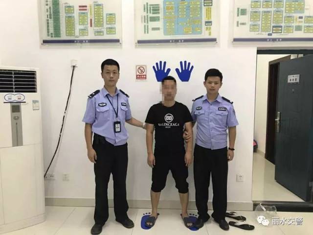 人大代表就有特权?他因为辱骂交警,5个月后被