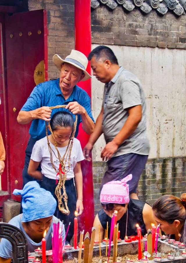 山西圆锁风俗图片