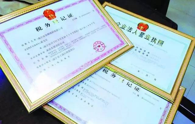 安全)营业执照(可提供母婴月子服务)月子中心的经营资质是必须了解的