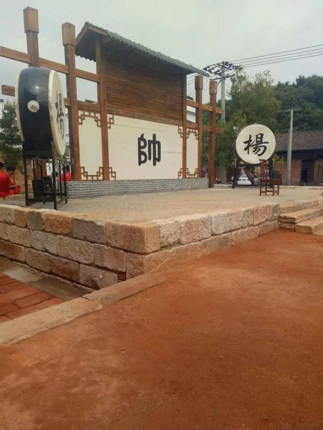 【杨家将】远去的历史画面重现在滩头杨家人身上.