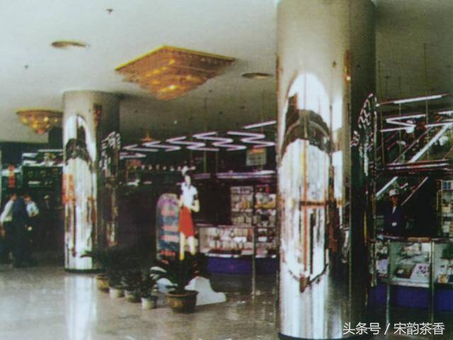 90年代活跃在开封人民心中的大商场