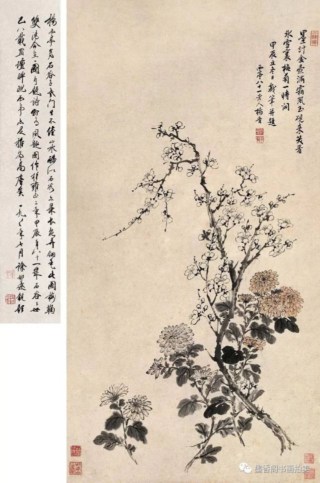 赤字超特価中国書画『清初画家惲寿平・花草図・紙本』肉筆紙本・掛け軸・書画立軸・中国美術・コレクター必見アンティーク 掛軸