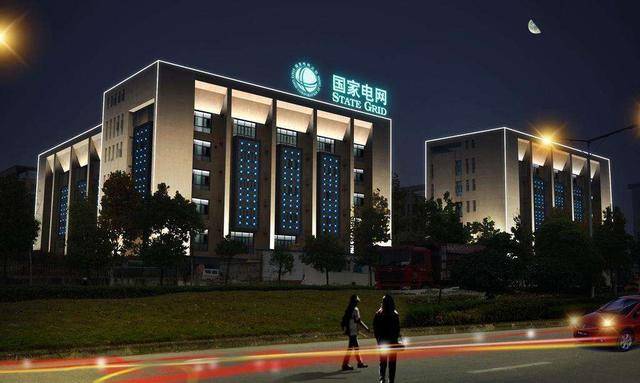 兰州国家电网考试2019面试指导_手机搜狐网