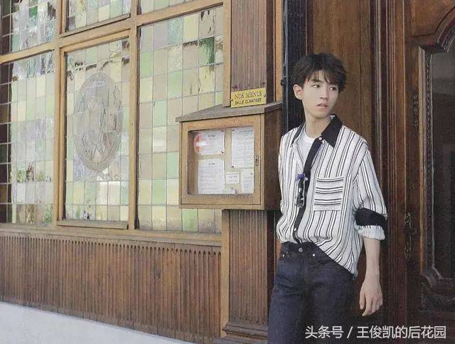 tfboys《2023非虛構成長》內頁掃圖,王俊凱帥氣的簡直不像話!