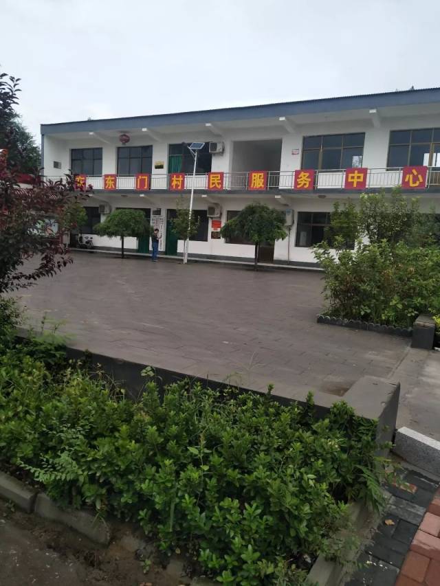 图美丽乡村无极县郝庄乡东东门村