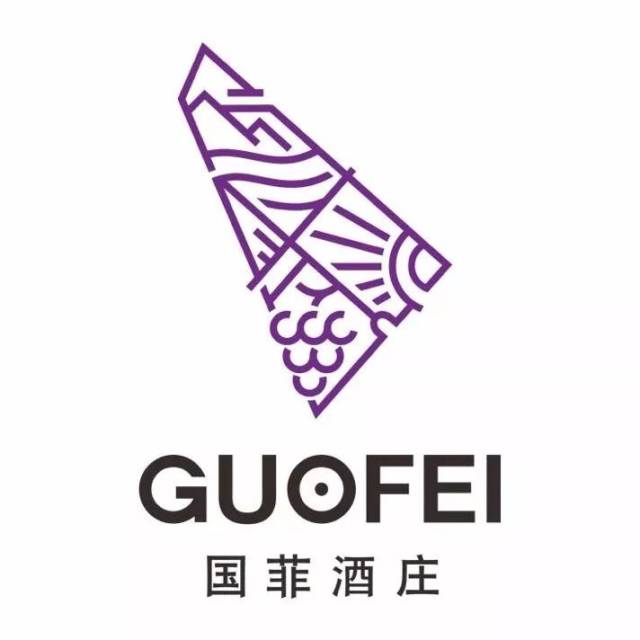 创变非凡——国菲酒庄新包装隆重发布