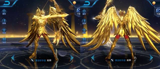 王者荣耀:后羿新皮肤特效预览,是传说品质?官方又在闹哪出?