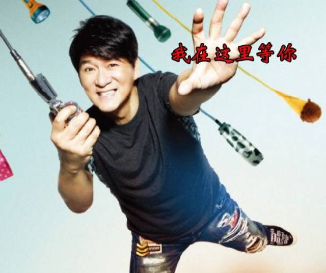 【56TV】2018年你不容错过的直播!