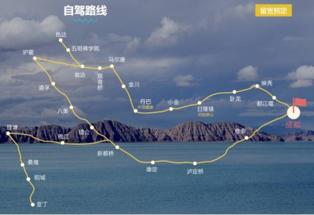 2018年想去西藏旅游,就选择这些路线自驾游吧